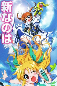 Mahou Shoujo Lyrical Nanoha Innocent